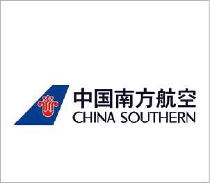 17中国南方航空