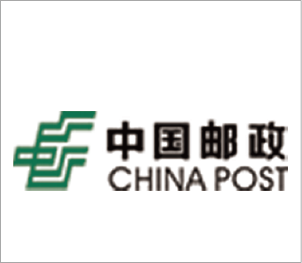 18中国邮政